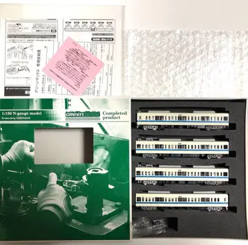 그린맥스 N 게이지 4159 오다큐 8000형 미갱신 기본 4량 세트