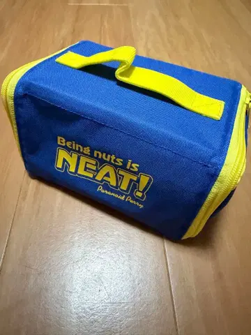 타미야 미니 사륜구동 컴팩트 백 (블루)