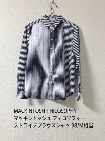 MACKINTOSH PHILOSOPHY 매킨토시 스트라이프 셔츠 38