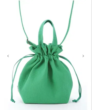 비오는날 Ballerina 발레리나 뱀부