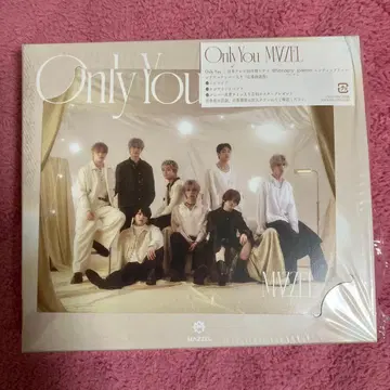 MAZZEL Only You 초회 한정판