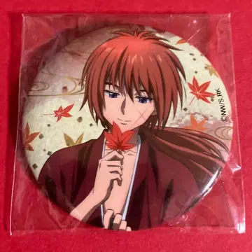 바람의 검심 교토마후 캔뱃지 히무라 켄신