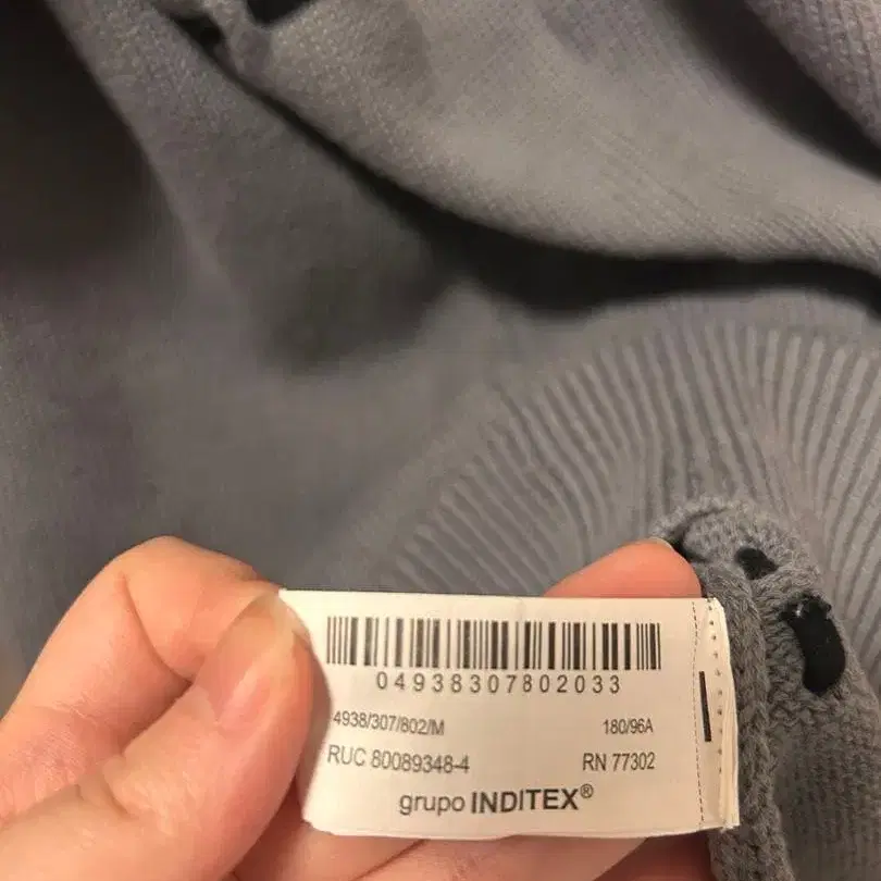 6번째 상품 이미지