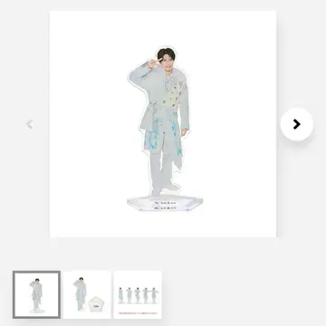 ACEes 나스 유토 신 아크릴 스탠드