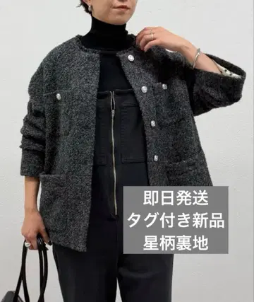 loungedress 20주년 한정판 트위드 자켓 그레이