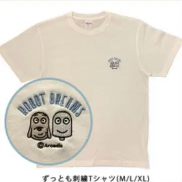 로봇 드림즈 즁즁모 자수T셔츠 XL