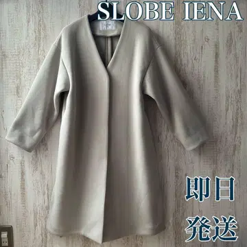 SLOBE IENA 노카라 코트 그레이지 종이상자 니트 코트 36