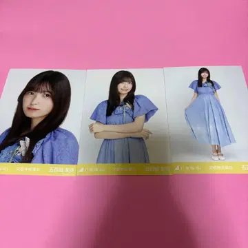 노기자카46 이오키 마오 브로마이드 교감신경 우위 컴프