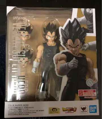 SH 피규아트 베지터 SUPER HERO