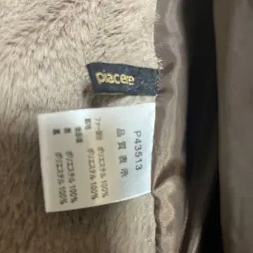 후드 부착 베이지 퍼 베스트