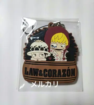 원피스 로우 코라손 러버 스트랩