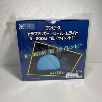 원피스 트라팔가 로 룸 라이트