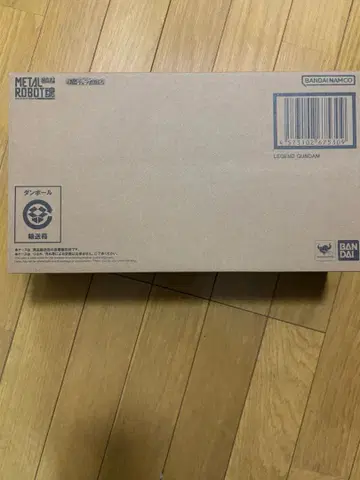 METAL ROBOT혼 레전드 건담