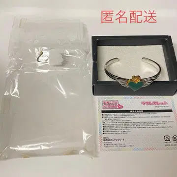 방위부 러브 팔찌 에피나르