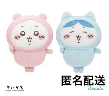 치이카와 파자마 BIG 봉제 인형