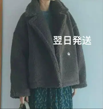 ADAWAS ECO BOA JACKET