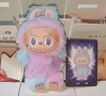 THE MONSTERS Big into Energy LUCK 행운 라브브