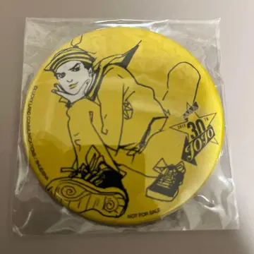 죠죠의 기묘한 모험 캔뱃지 히가시카타 죠스케 울트라 점프 당선품