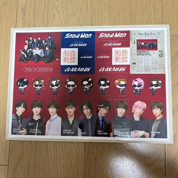 SnowMan 스티커 시트