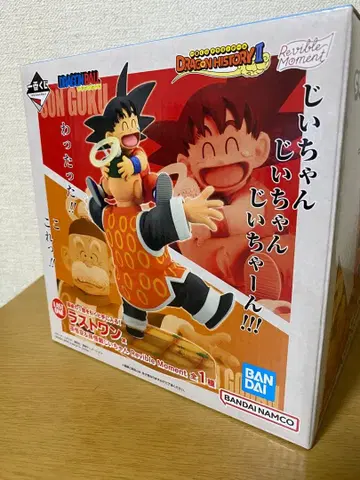 드래곤볼 손오공&손오반 할아버지 피규어 라스트 원 상