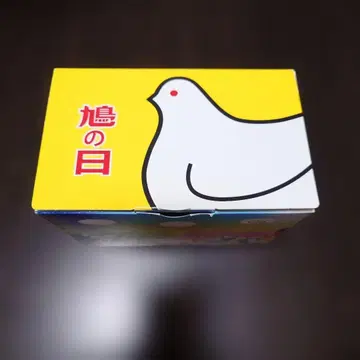 하토 사브레 하토의 날 캔