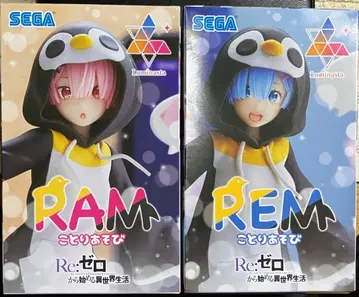 SEGA REM&RAM 코토리 아소비 Re: 제로