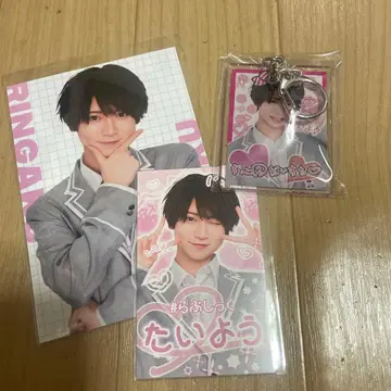 러브식 타이요 RINGAKU 복권 D상 F상 G상 묶음 판매