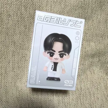 라울 스노우 칠 소프트 비닐