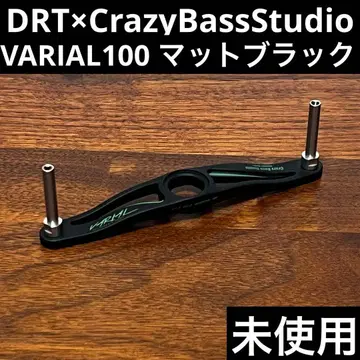 미사용 DRT x 클레이지 버스 스튜디오 바리알 100 매트 블랙
