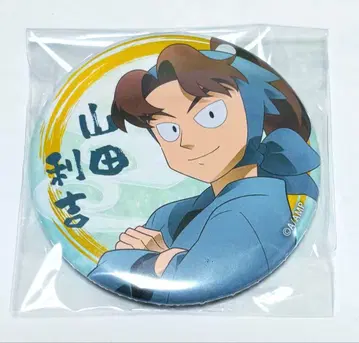 닌타마 닌타마 란타로 PASH! 캔뱃지 리키치 씨