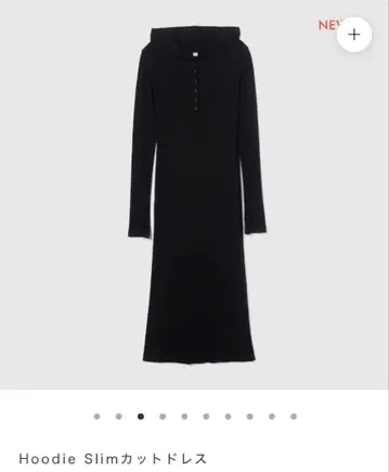 후디 슬림 컷 드레스 searoomlynn