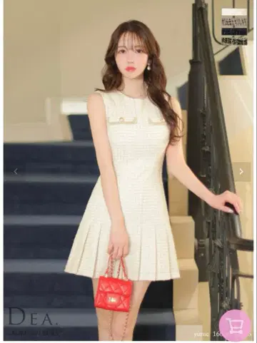 [DEA] 슬리브리스 라메 트위드 플리츠 드레스/아이보리/S 사이즈