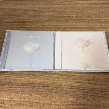 다양한 십자가 조금 큰 목소리 1학년과 2학년의 인사