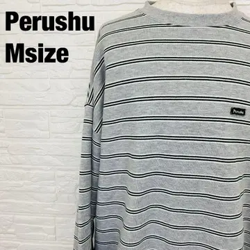 페르슈 긴팔 T 셔츠 보더 무늬 1190