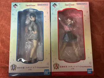 제일복권 학마스 A상 B상 하나미 사키 츠키무라 테마리