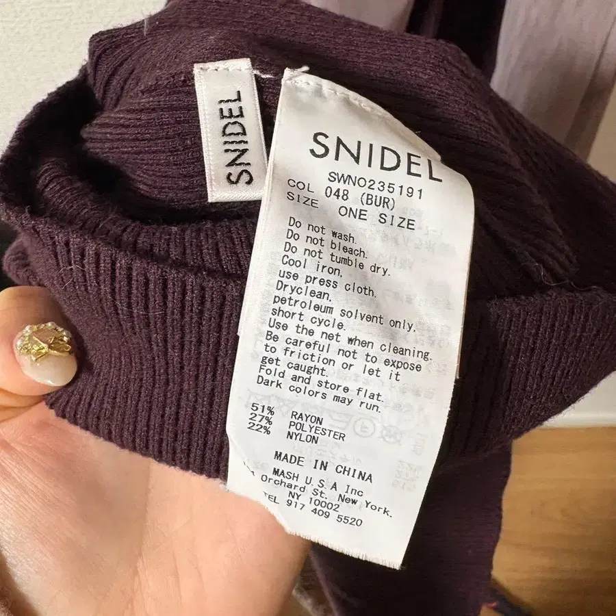 4번째 상품 이미지