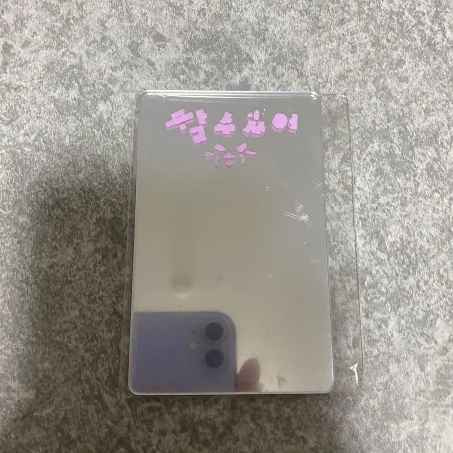 1번째 상품 이미지