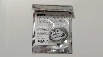 탄탄보 아크릴 스탠드 [게게게키, 키타로 상점]