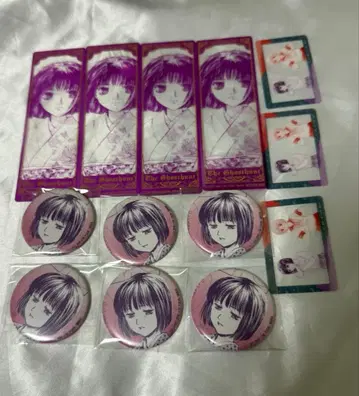 고스트 헌트 POP UP SHOP 하라 마사코 세트