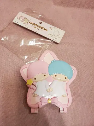 키키라라 접이식 거울