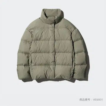 유니클로 UNIQLO 파우더 소프트 다운 자켓 카키 올리브 S