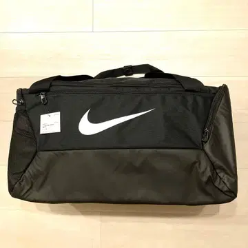 Nike Brasilia Training Duffel Bag