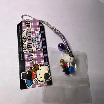 지역 한정 키티 스스키 스트랩