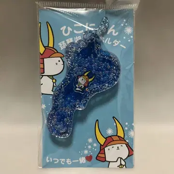 비와코 키링 히코냥 아크릴 키링 파랑 비와코