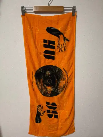 키타니 타츠야 타월