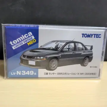 토미카 리미티드 빈티지 네오 미쓰비시 랜서 GSR 에볼루션 IX