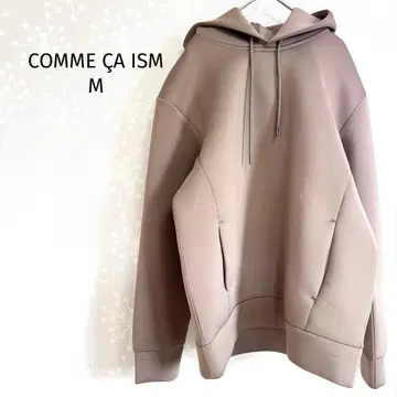 새상품급 컴시즘 후드티 입체 실루엣 후드 연중무휴 착용 베이지 계열