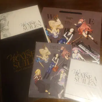 RAISE A SUILEN -BanG Dream! The Stage-