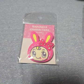 나루미야 해피 파크 메조 피아노 베리에짱 페이스 러버 거울 거울