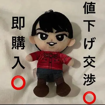 스노우 칠드런 봉제 인형 미야타테 료타